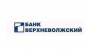 ДО Феодосия 1 Таврического филиала КБ Верхневолжский